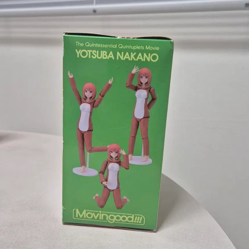 [SOLD OUT] [미개봉] 5등분의 신부 요츠바 나카노 무빙굿 피규어