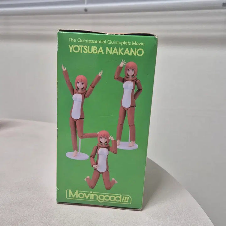 [SOLD OUT] [미개봉] 5등분의 신부 요츠바 나카노 무빙굿 피규어