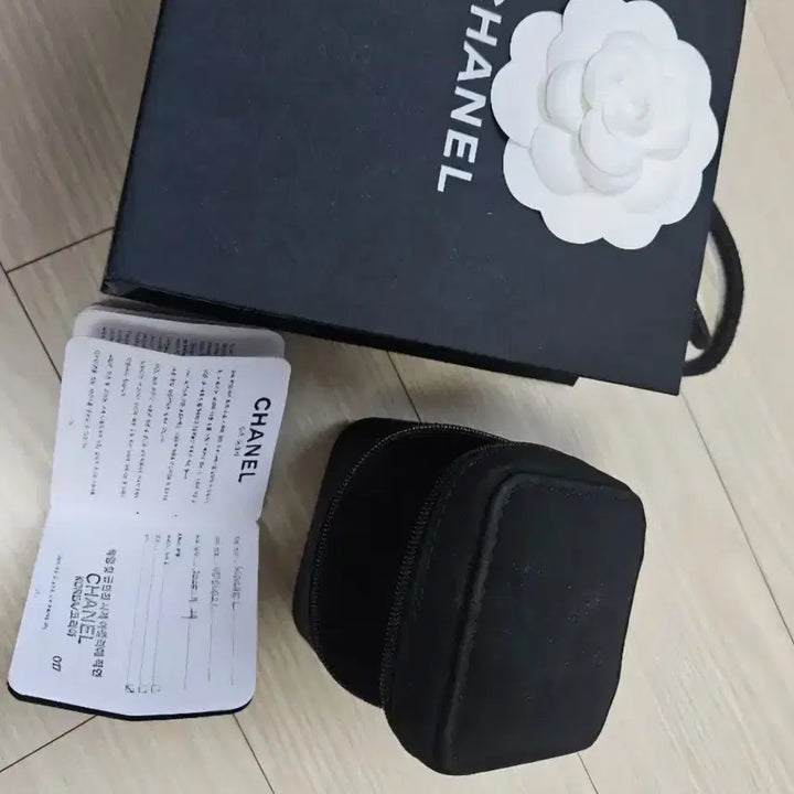 [BUNJANG] Chanel Premiere Steel Diamond Large / 샤넬 프리미에르 스틸 다이아 라지