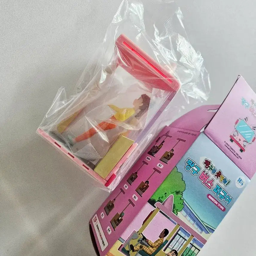 [BUNJANG] Crayon Shin-chan Choco Bus Figure Ms. Chae Hidden / (새상품) 짱구는못말려 짱구버스 피규어 채성아 선생님 히든