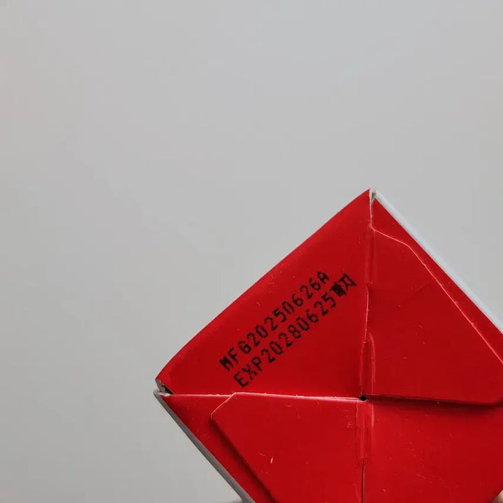 [BUNJANG] Bicolor Whitening Boosting Body Serum 50ml / 미개봉 새제품) 바이컬러 미백 부스팅 바디 세럼 50ml