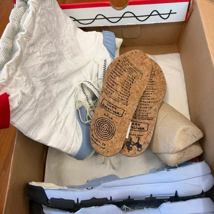 [BUNJANG] Nike Mars Yard Overshoe 3.0 Soleswap Sneakers / 나이키 마스 야드 오버슈 3.0 솔스왑