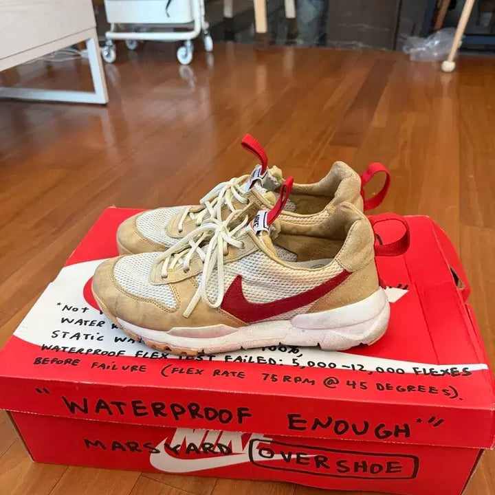 [BUNJANG] Nike Mars Yard Overshoe 3.0 Soleswap Sneakers / 나이키 마스 야드 오버슈 3.0 솔스왑