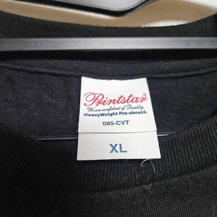 [BUNJANG] 검정치마 Welcome Home Tee / [XL]검정치마 웰컴홈티