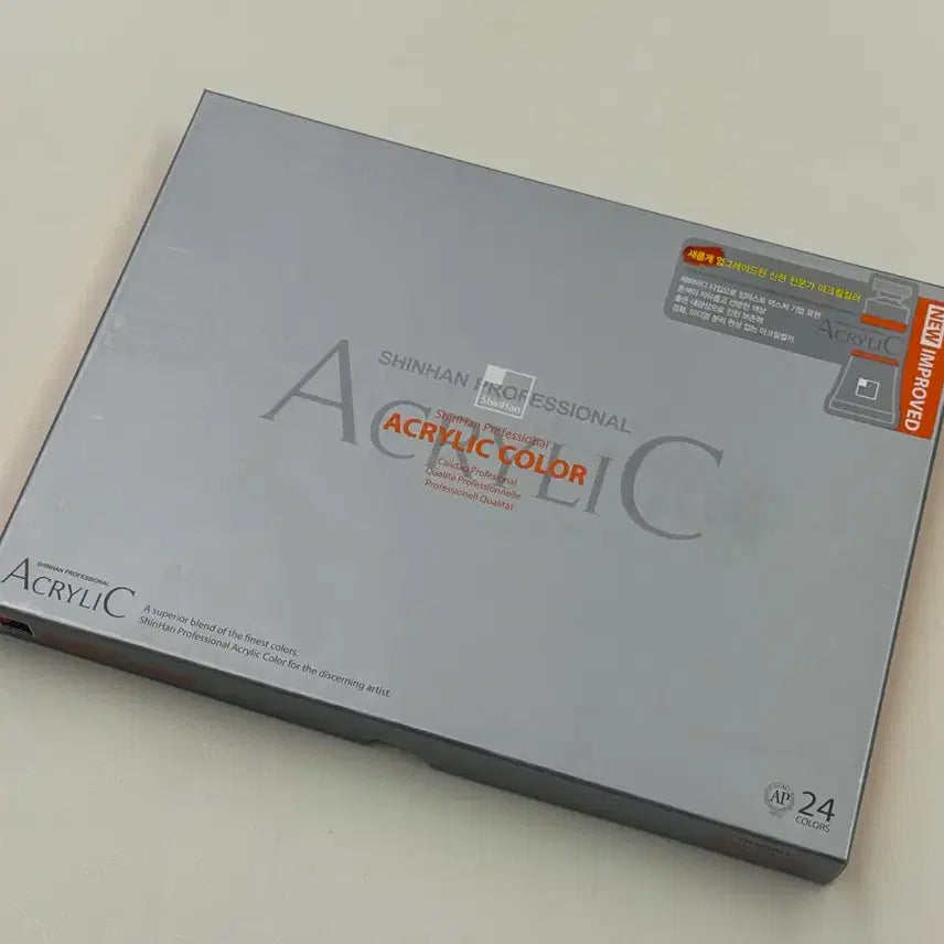 [BUNJANG] Acrylic Paint Set 24 Colors Sealed / 신한 전문가 아크릴 컬러 24색 세트 새상품