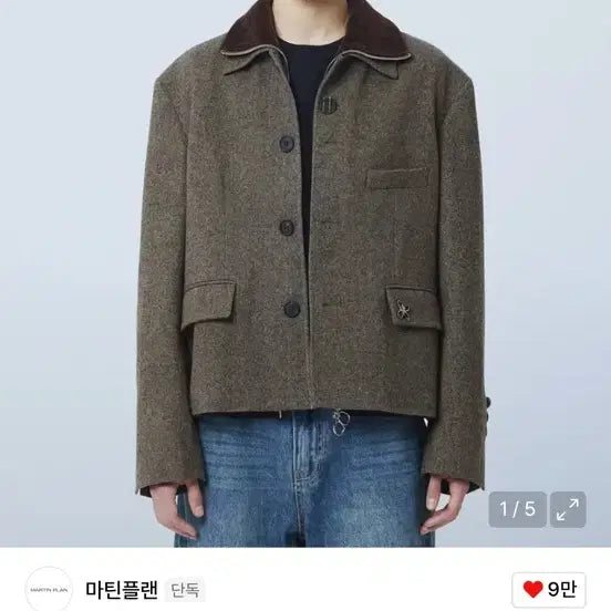 [BUNJANG] Martin Plan Twill Wool Suit Set / 마틴플랜 트윌 울 싱글 자켓 & 팬츠 세트 S