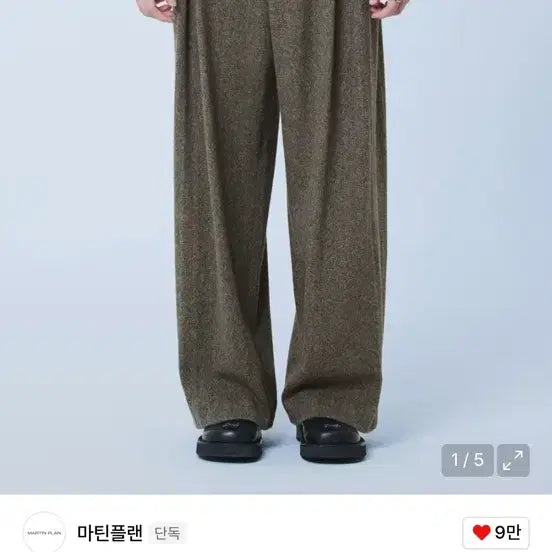 [BUNJANG] Martin Plan Twill Wool Suit Set / 마틴플랜 트윌 울 싱글 자켓 & 팬츠 세트 S