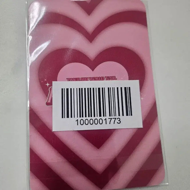 [BUNJANG] Twice Momo Photocard / 트와이스 모모 포토카드