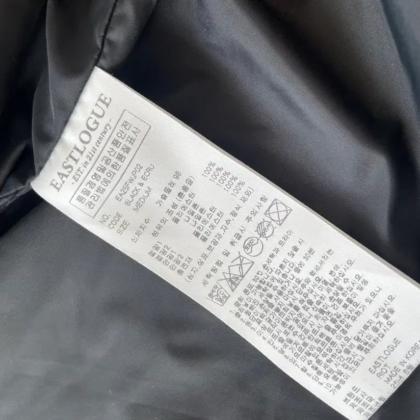 [BUNJANG] Eastlogue Motorcycle Jacket Fleece M / 25fw 이스트로그 모터사이클 자켓 점퍼 플리스 M 최신모델