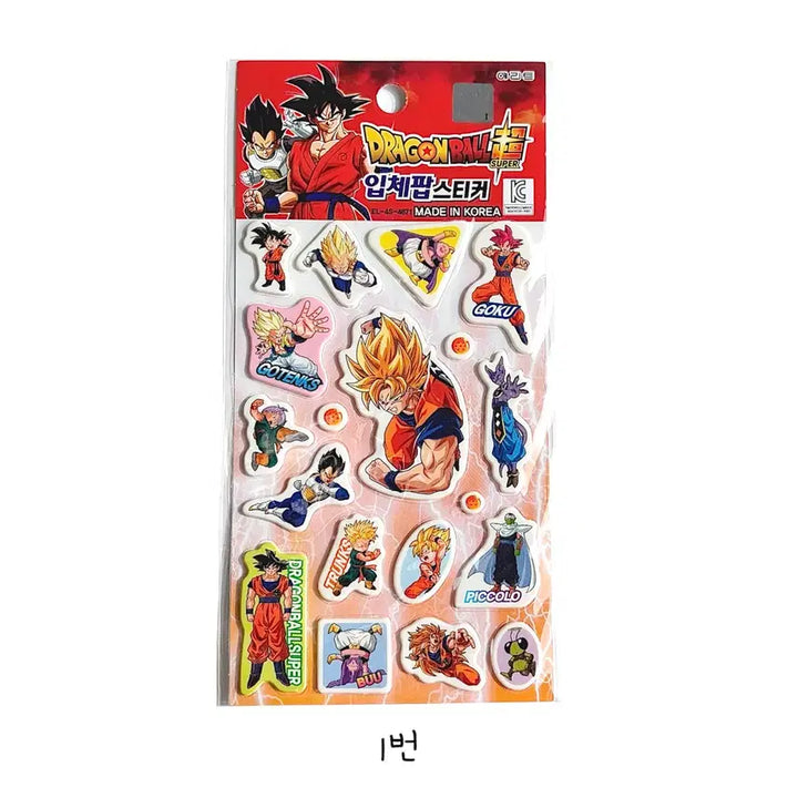 [BUNJANG] Dragon Ball Super 3D Pop Sticker / [고전문구] 드래곤볼 슈퍼 입체 팝 스티커