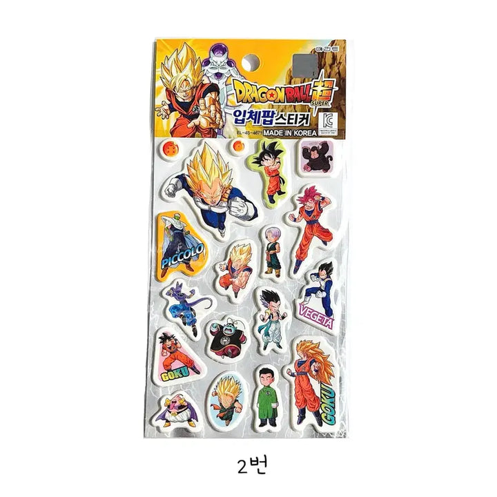 [BUNJANG] Dragon Ball Super 3D Pop Sticker / [고전문구] 드래곤볼 슈퍼 입체 팝 스티커