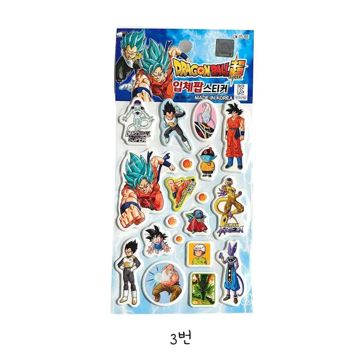 [BUNJANG] Dragon Ball Super 3D Pop Sticker / [고전문구] 드래곤볼 슈퍼 입체 팝 스티커