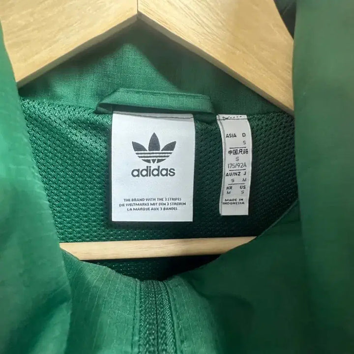 [SOLD OUT] s급 아디다스 레어템 오버핏 바켄바우어 트레이닝셋업 m95