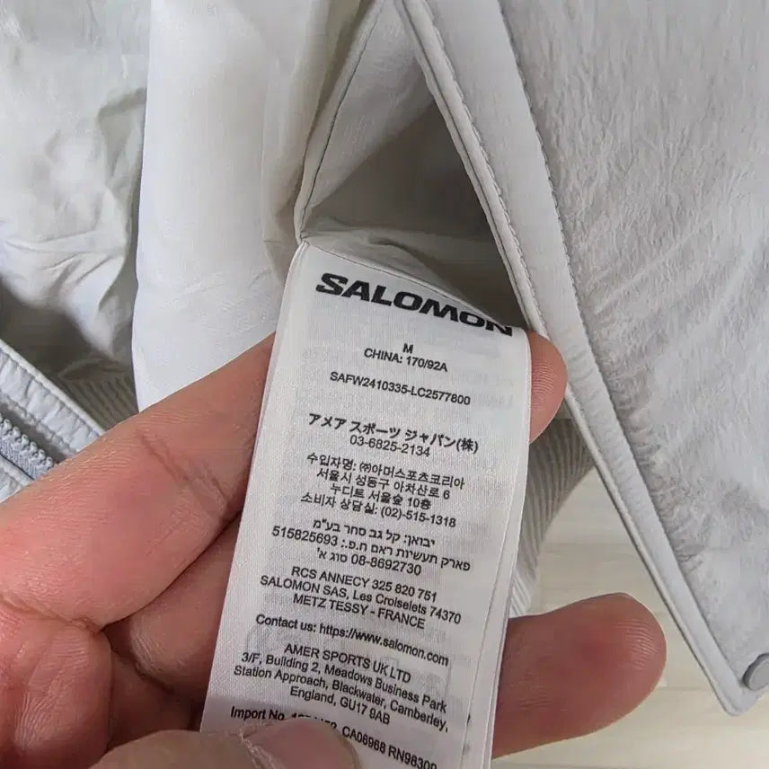 [BUNJANG] Salomon Bomber Jacket (Blue) / 살로몬 봄버 블루종 자켓 M사이즈