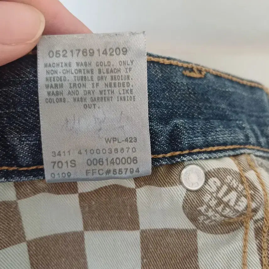 [SOLD OUT] [W36] 리바이스 오리지널진 514 스트레이트 (연청)
