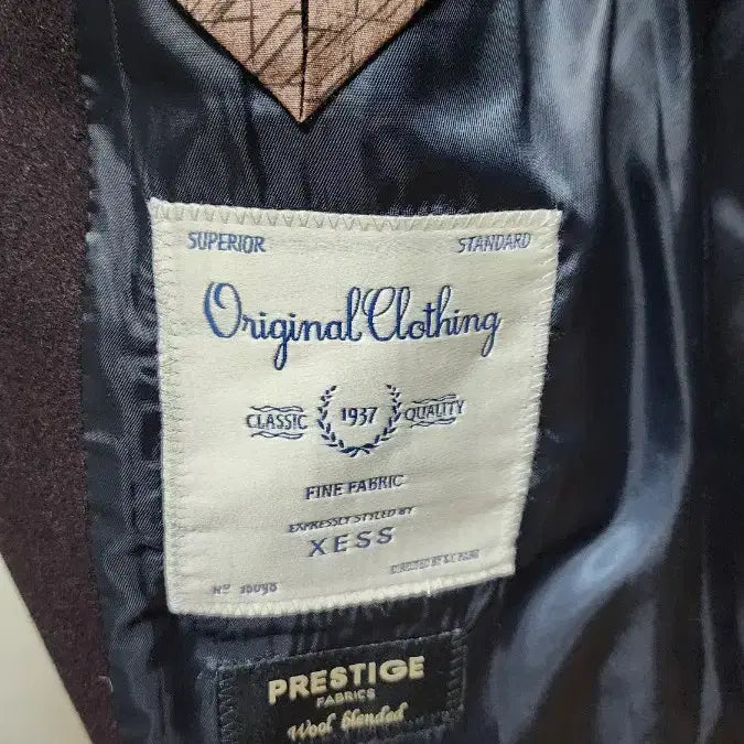 [BUNJANG] Park Sungchul Line or Circle Burgundy Wool Blend Coat / 박성철 Line or Circle 버건디 울 혼방 코트