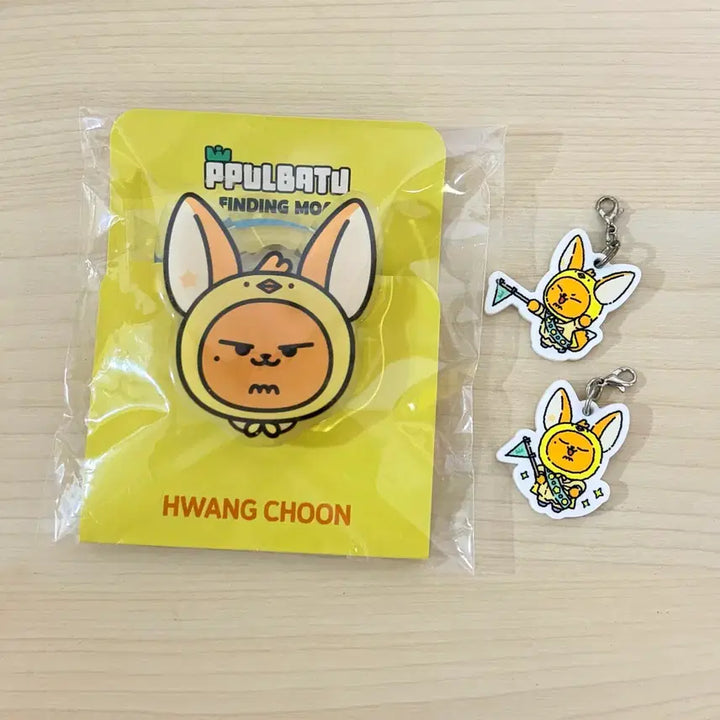 [BUNJANG] PPULBATU Yeonjun GripTalk & MagSafe Card Wallet / 주말할인) 황춘 PPULBATU 그립톡 맥세이프 카드지갑 연준