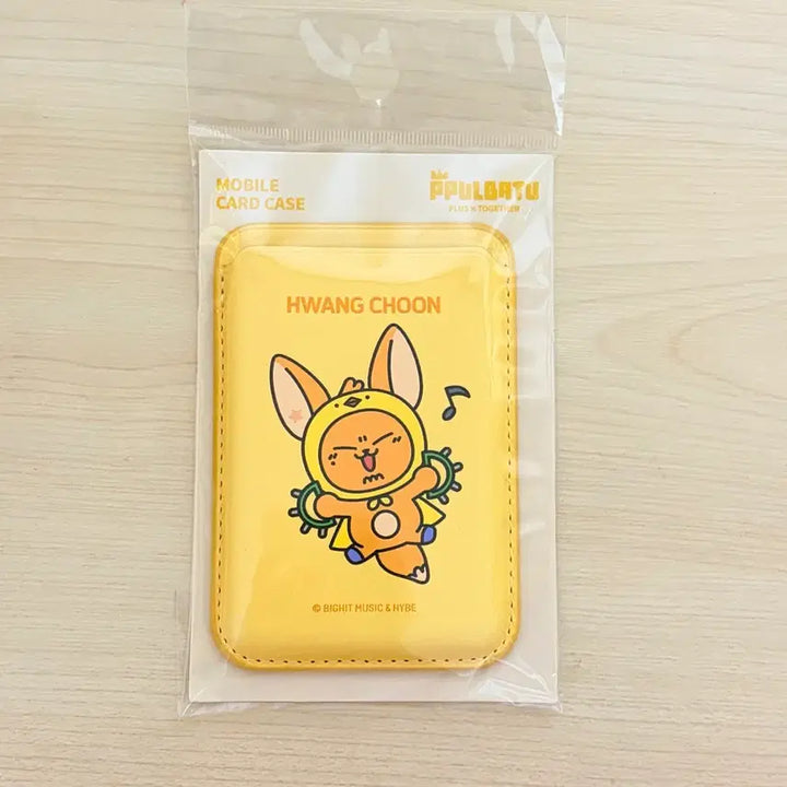 [BUNJANG] PPULBATU Yeonjun GripTalk & MagSafe Card Wallet / 주말할인) 황춘 PPULBATU 그립톡 맥세이프 카드지갑 연준