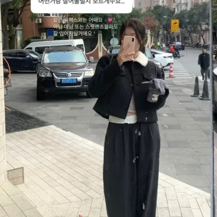 [BUNJANG] Lilicoats Ronnie Short Jacket / (마지막특가)릴리코츠 로니 숏자켓