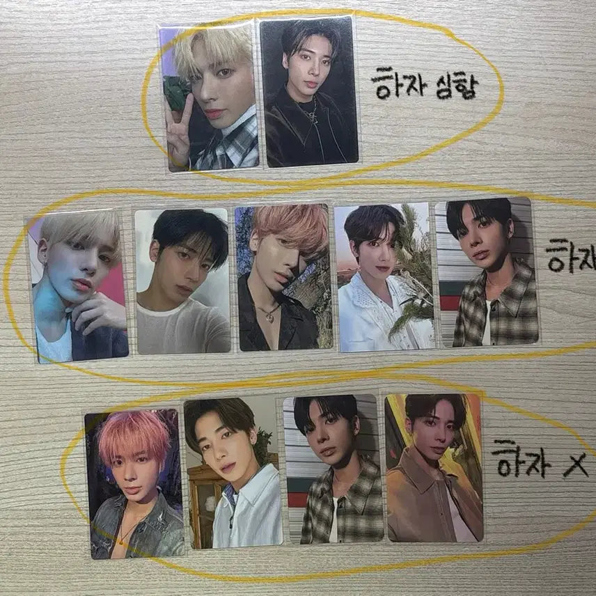 (설명 읽기)투바투 태현 포카 일괄 판매