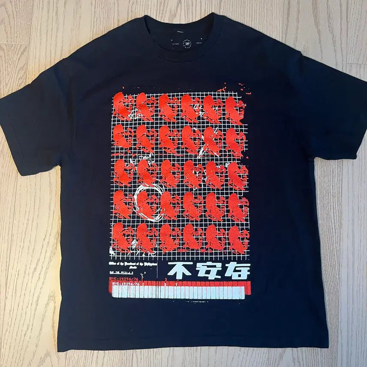 [BUNJANG] Jpegmafia Tour T-shirt XL / Jpegmafia 투어 티 블랙 XL