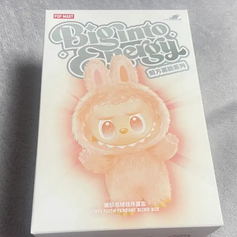 라부부 팝마트 정품 판매팝니다.