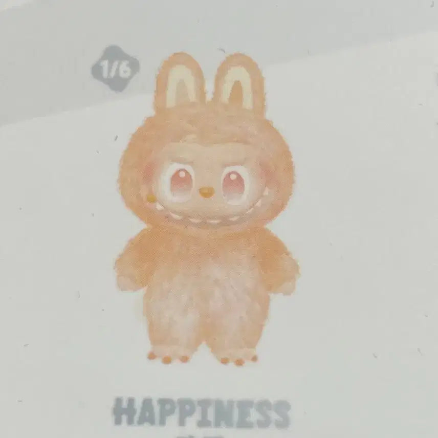 라부부 팝마트 정품 판매팝니다.