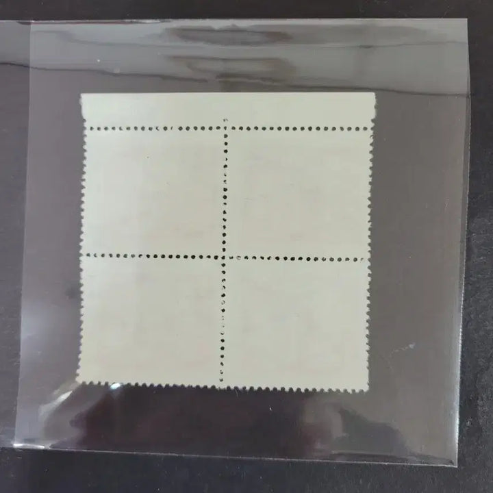 [BUNJANG] 1957 Mugunghwa 20 Hwan Block Stamp / 1957년 보통우표 무궁화 20환  블럭형