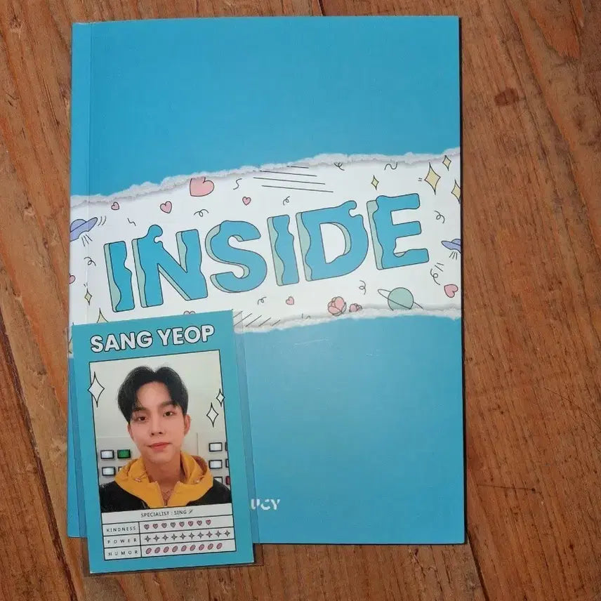 루시 인사이드앨범 판매