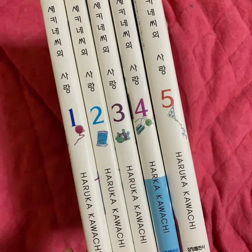 [BUNJANG] Sekine's Love for Sale Volumes 1-5 (Complete) / 세키네씨의 사랑 팝니다 1-5(완)