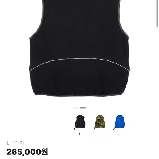 [BUNJANG] Palace Polartec Vest Black L New / 팔라스 폴라텍 베스트 블랙 L 새상품