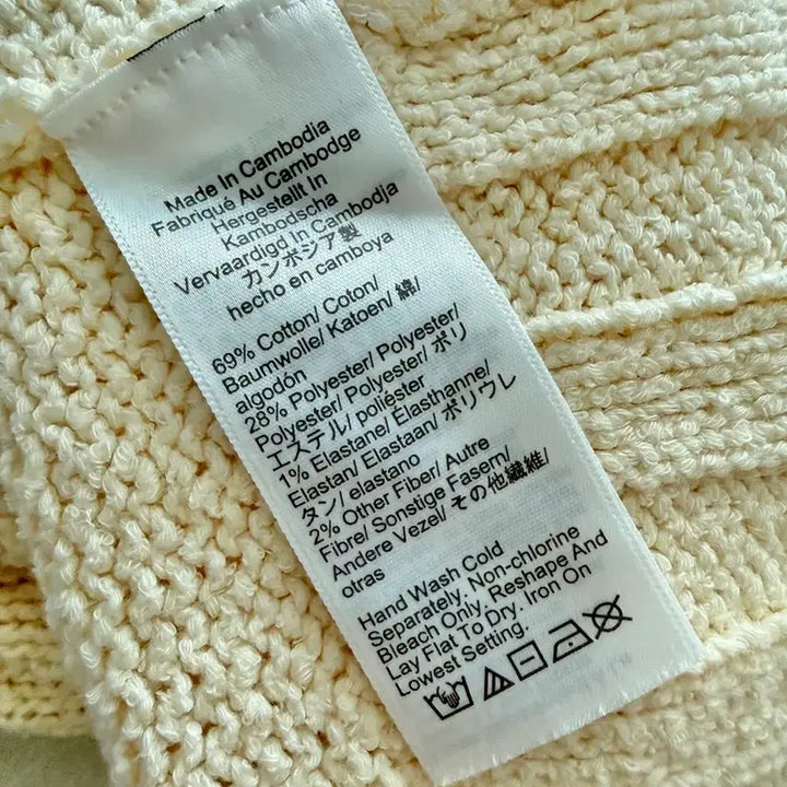 [BUNJANG] J.Crew Ivory Knit Sweater / 제이크루 아이보리 니트 스웨터