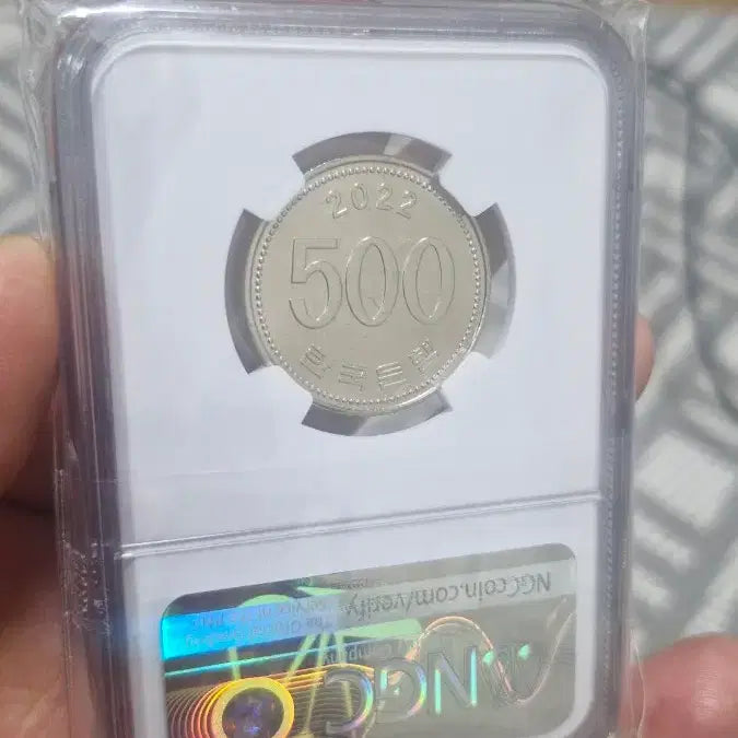 [BUNJANG] 2022 500 Won MS66 Grade Coin / *2022년 500주 66등급주화