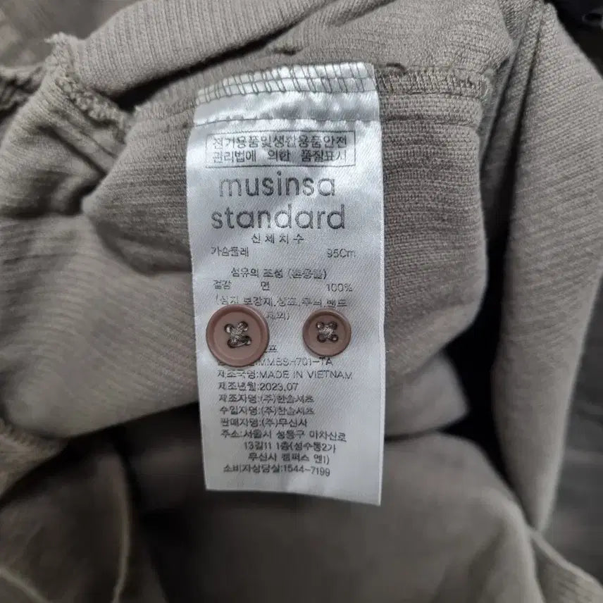 [BUNJANG] Musinsa Corduroy Shirt 남 M / 무신사 코듀로이 남방 남95ㅡ0128