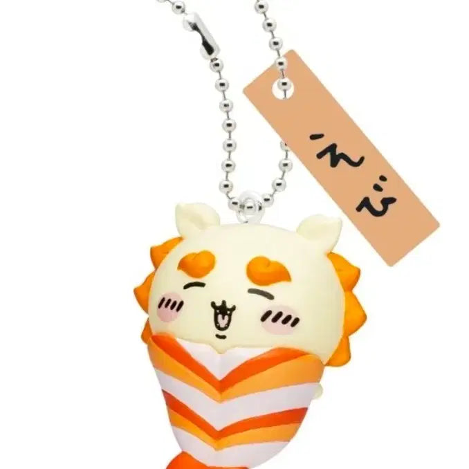 [BUNJANG] Munyakko Chobab Sisa Keyring / 가챠 먼작귀 초밥 시사 키링