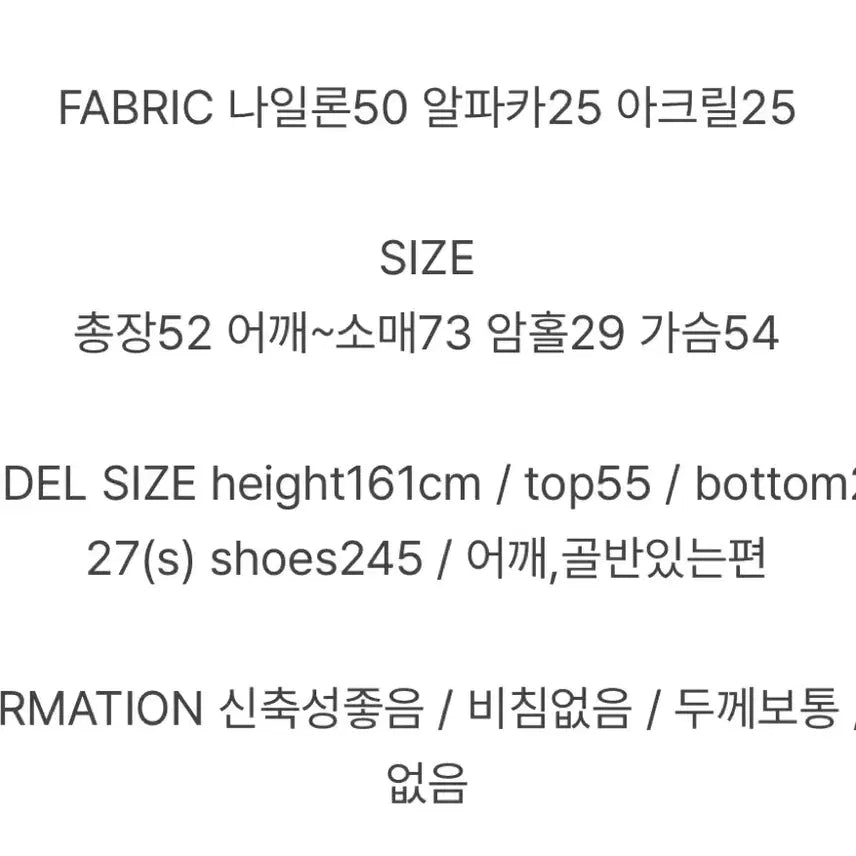 [BUNJANG] Granbloom Eden Alpaca Cardigan Ivory / 그랑블룸 에덴 알파카 가디건 아이보리