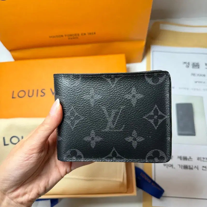 [SOLD OUT] [A급/정품]루이비통 슬렌더 월릿 모노그램 이클립스 풀박스