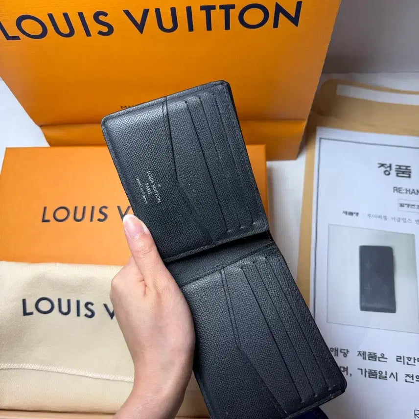 [SOLD OUT] [A급/정품]루이비통 슬렌더 월릿 모노그램 이클립스 풀박스