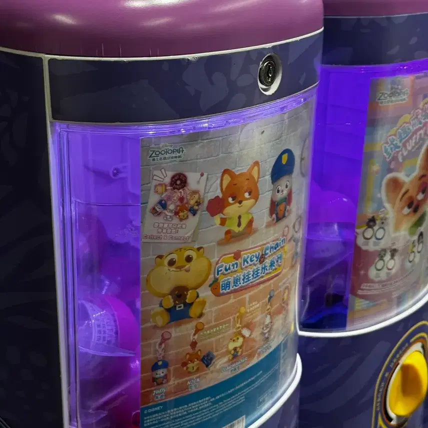 [BUNJANG] Zootopia Bellwether Figure Keyring / 상하이 디즈니랜드 주토피아 벨웨더 양 피규어 키링