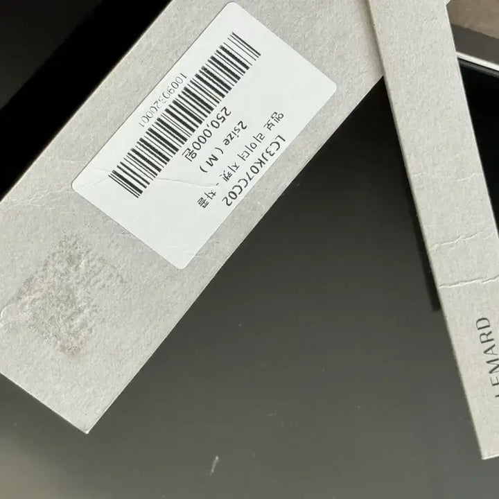 [BUNJANG] Lemard Embossed Rider Jacket / 르마드 엠보 라이더 자켓