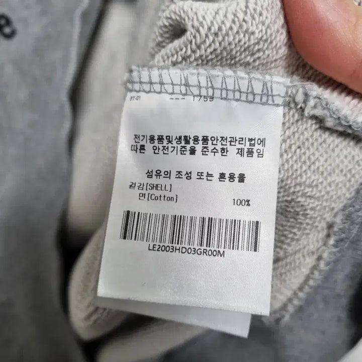 [BUNJANG] Lee Jjuri Hoodie M / Lee 쭈리 후드티 남Mㅡ0128