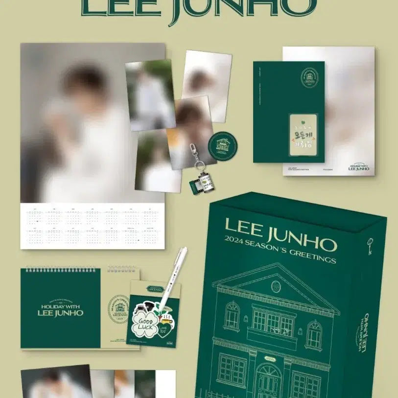 [BUNJANG] Lee Junho 2024 Season's Greetings (Sealed) / 이준호 2024 시즌 그리팅 (미개봉)
