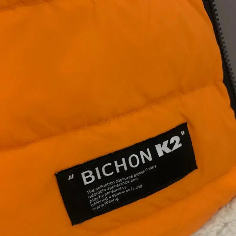 [BUNJANG] K2 Bicheon Goose Down Fleece Jacket / L K2 비숑 구스다운 거위털 후리스 플리스 패딩 점퍼