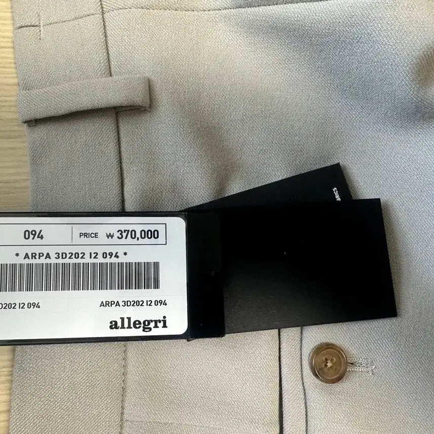 [BUNJANG] Allegri Bouncy Stretch Slacks / 알레그리/Bouncy 스트레치 슬랙스/38