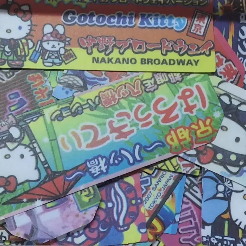 [BUNJANG] DIY Sticker Bundle / 다꾸 스티커 대량 무료나눔 랜봉