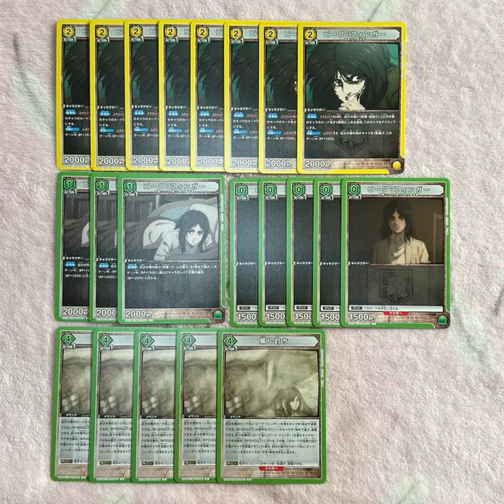 [BUNJANG] Attack on Titan Pick Finger Union Arena Card Set / 진격의거인 진격거 피크 핑거 유니온 아레나 카드 2탄 일괄