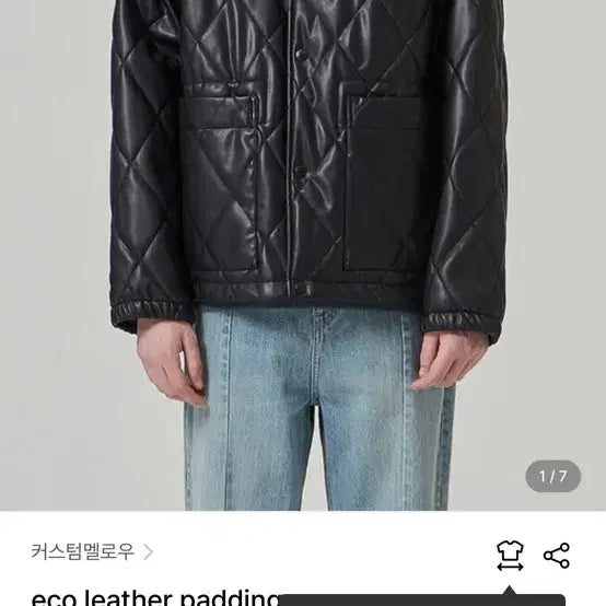 [BUNJANG] Customellow Eco Leather Quilted Jacket / 커스텀멜로우 에코레더퀄팅자켓