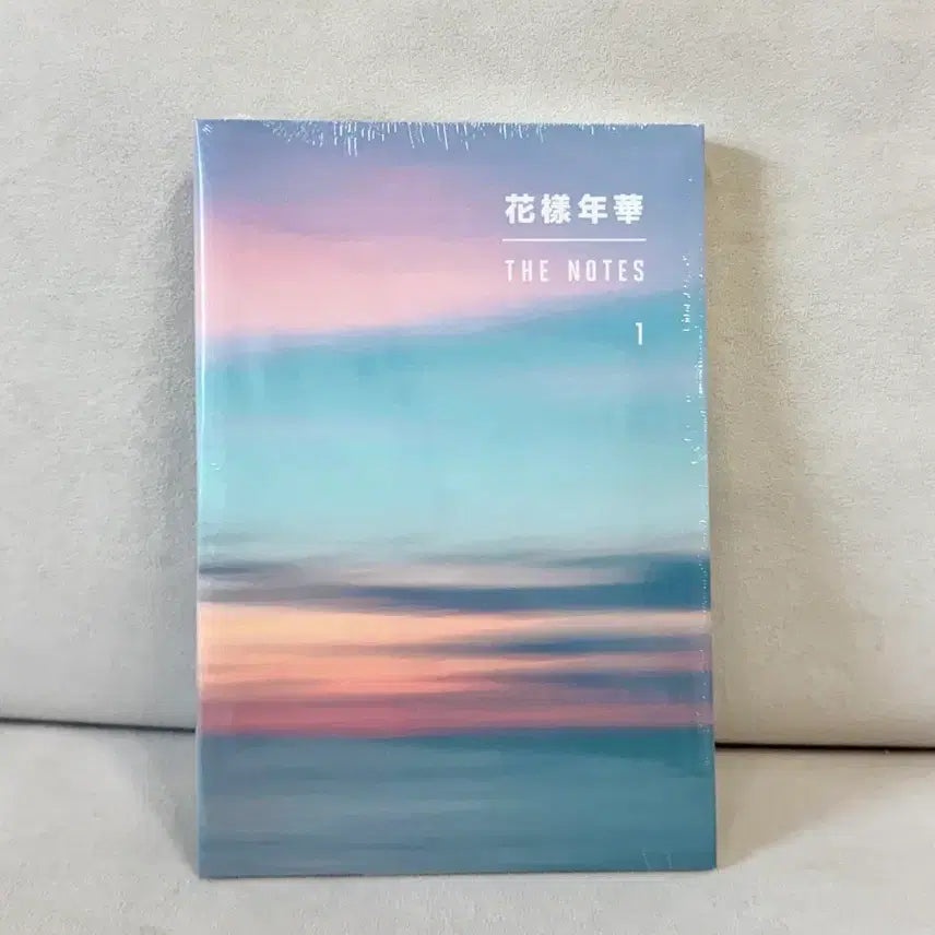 방탄소년단 화양연화 더노트 1 미개봉