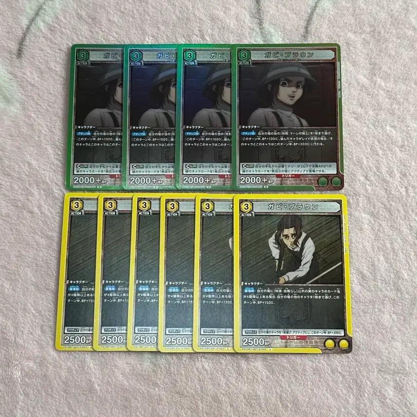 [BUNJANG] Attack on Titan Gabi Braun Union Arena Card Vol. 2 Bundle Set / 진격의거인 진격거 가비 브라운 유니온 아레나 카드 2탄 일괄 R 레어 U