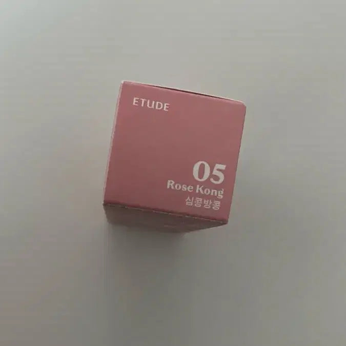 [BUNJANG] Etude 05 Simkung Bangkong Liquid Blush / 새상품) 에뛰드 05 심쿵방콩 리퀴드 블러셔